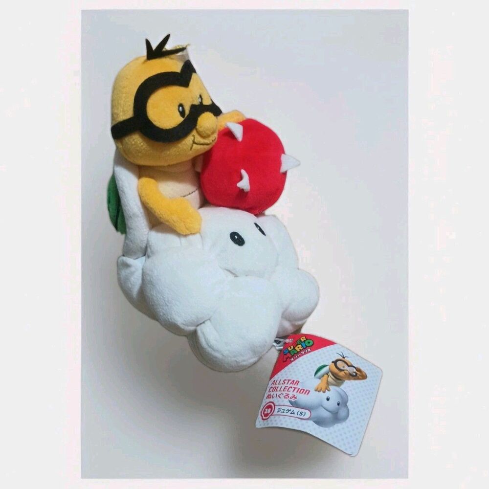 Super Mario Lakitu 8" Little Buddy All Star Collection Plush Toy - Picture 2 of 3